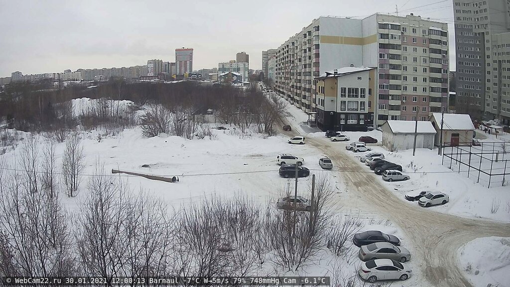 Кадр с камеры 30 января 2021 года