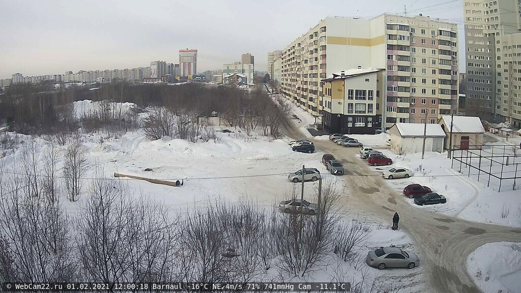 Кадр с камеры 1 февраля 2021 года