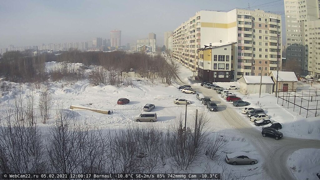 Кадр с камеры 5 февраля 2021 года