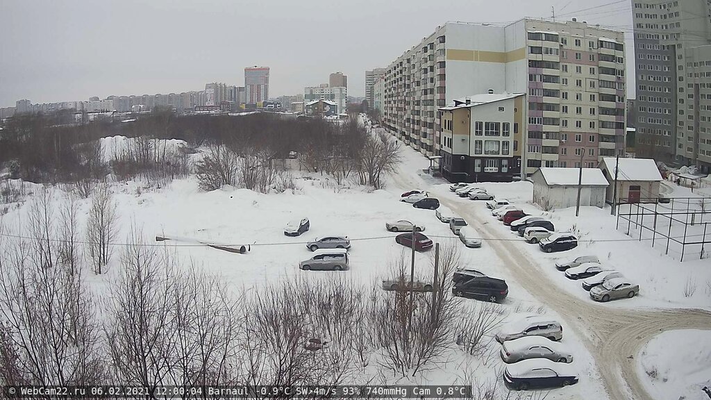 Кадр с камеры 6 февраля 2021 года