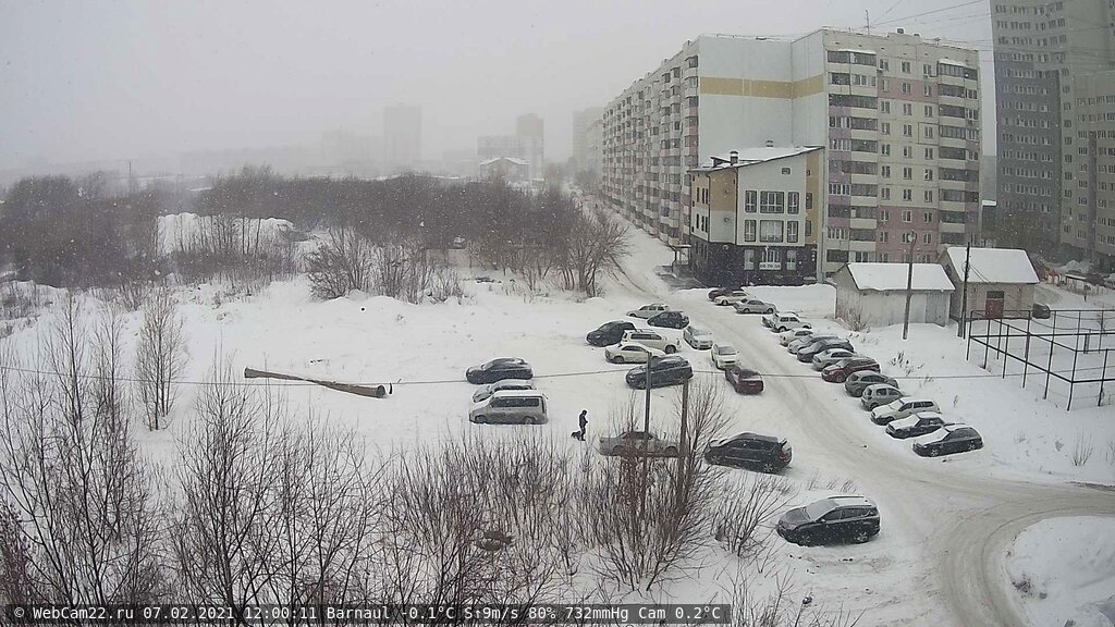 Кадр с камеры 7 февраля 2021 года
