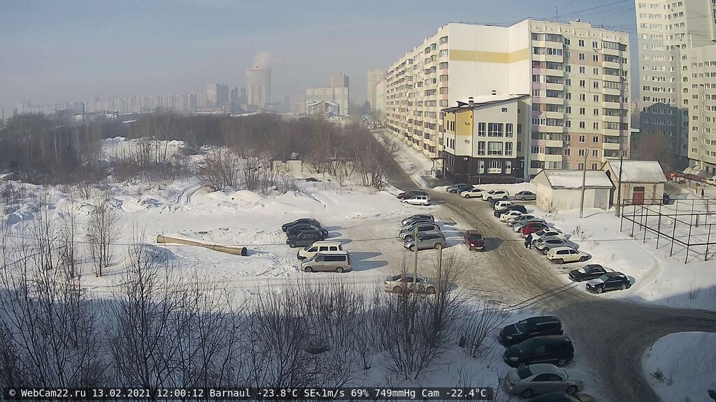 Кадр с камеры 13 февраля 2021 года