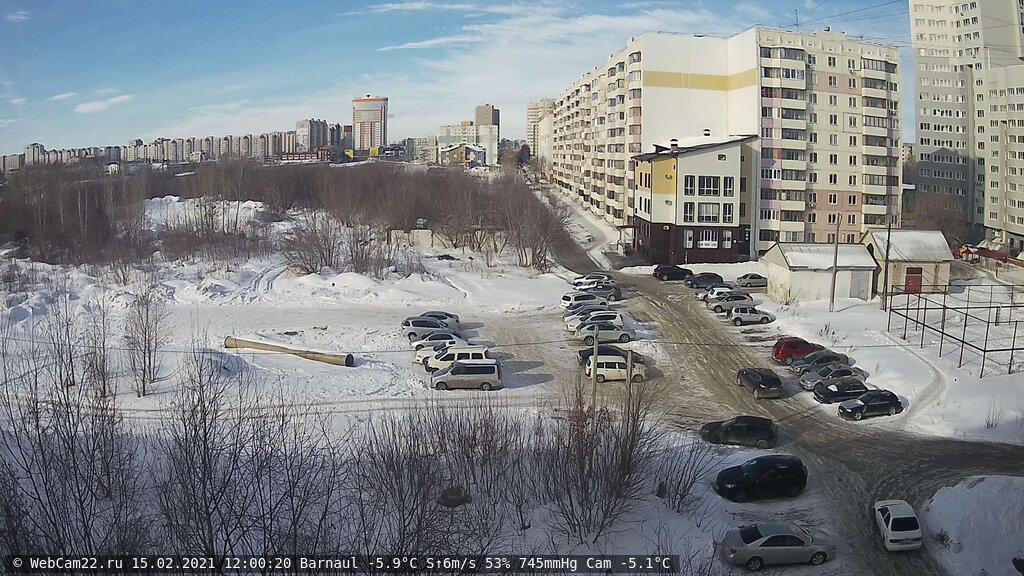 Кадр с камеры 15 февраля 2021 года