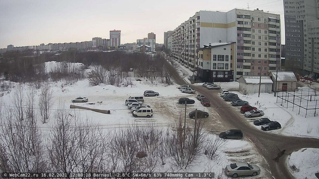 Кадр с камеры 16 февраля 2021 года