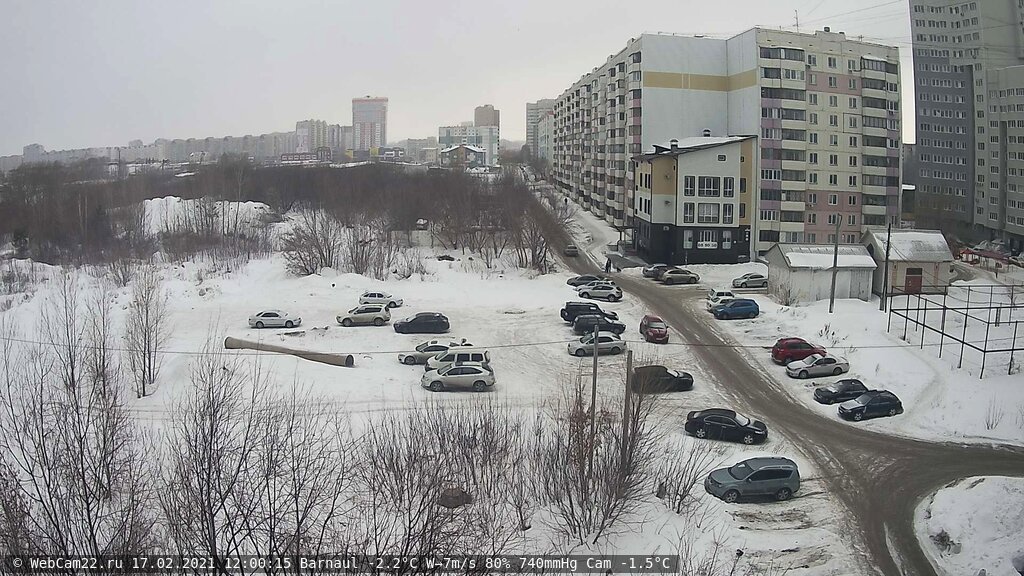 Кадр с камеры 17 февраля 2021 года
