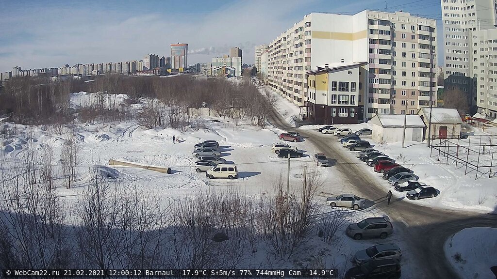 Кадр с камеры 21 февраля 2021 года