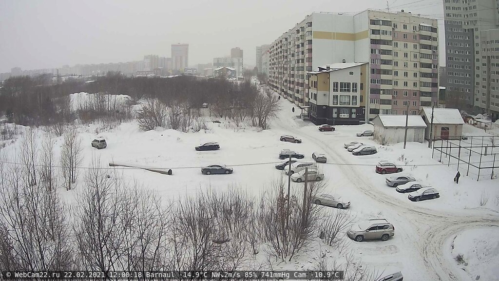 Кадр с камеры 22 февраля 2021 года