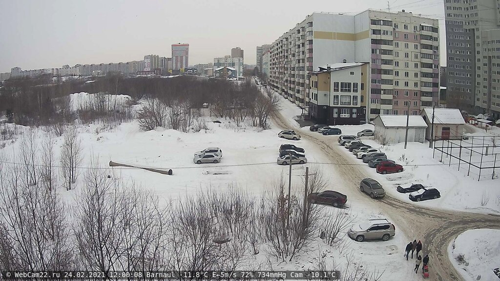 Кадр с камеры 24 февраля 2021 года