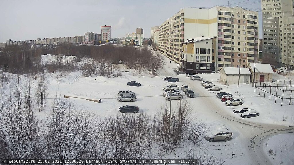 Кадр с камеры 25 февраля 2021 года