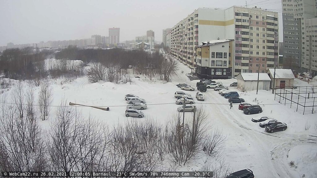 Кадр с камеры 26 февраля 2021 года