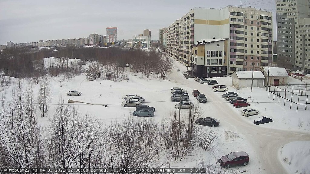 Кадр с камеры 4 марта 2021 года