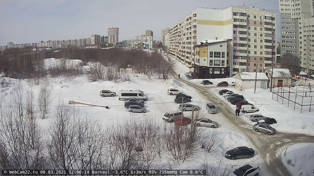Кадр с камеры 8 марта 2021 года
