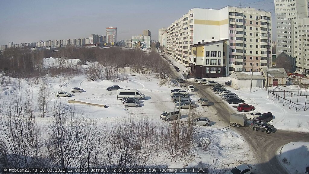 Кадр с камеры 10 марта 2021 года