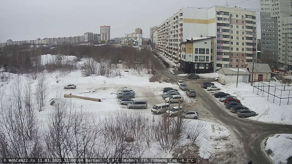 Кадр с камеры 11 марта 2021 года
