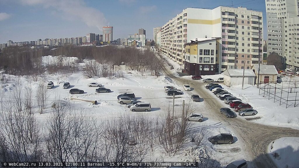Кадр с камеры 13 марта 2021 года