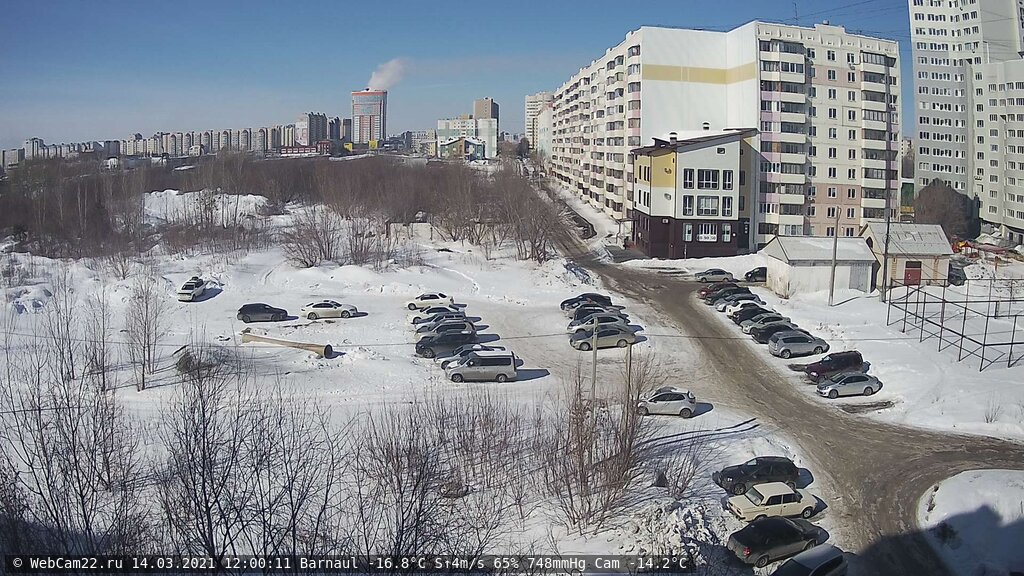 Кадр с камеры 14 марта 2021 года