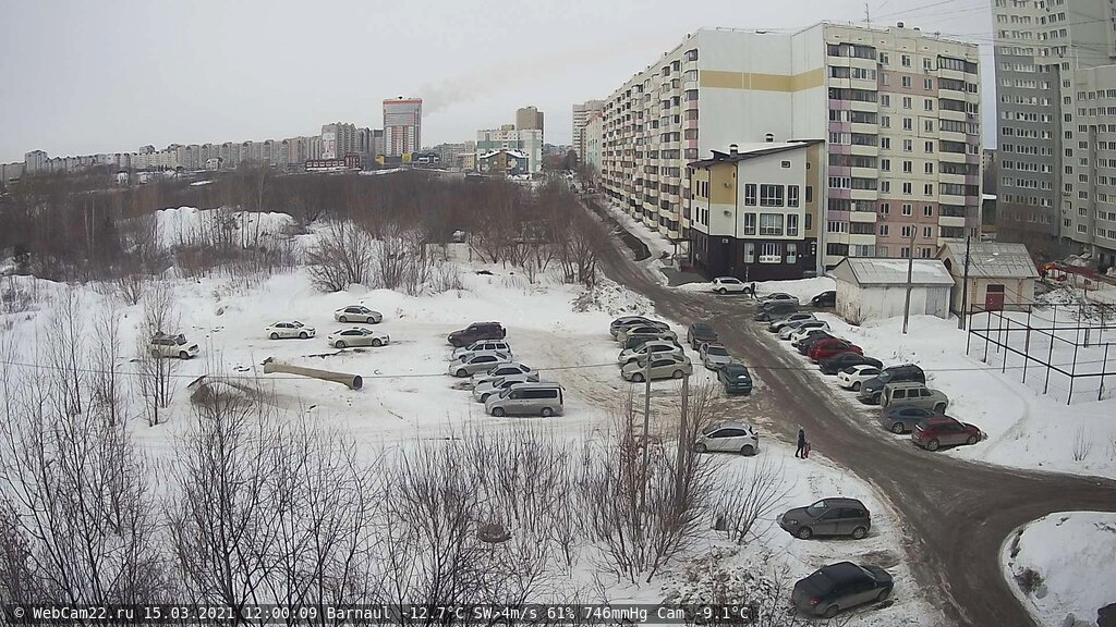 Кадр с камеры 15 марта 2021 года