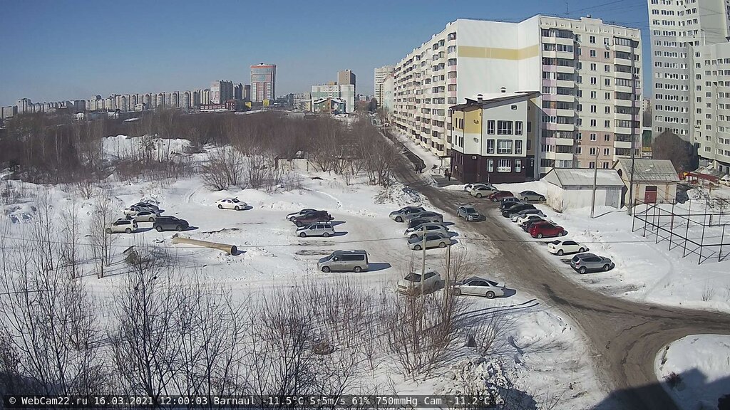 Кадр с камеры 16 марта 2021 года