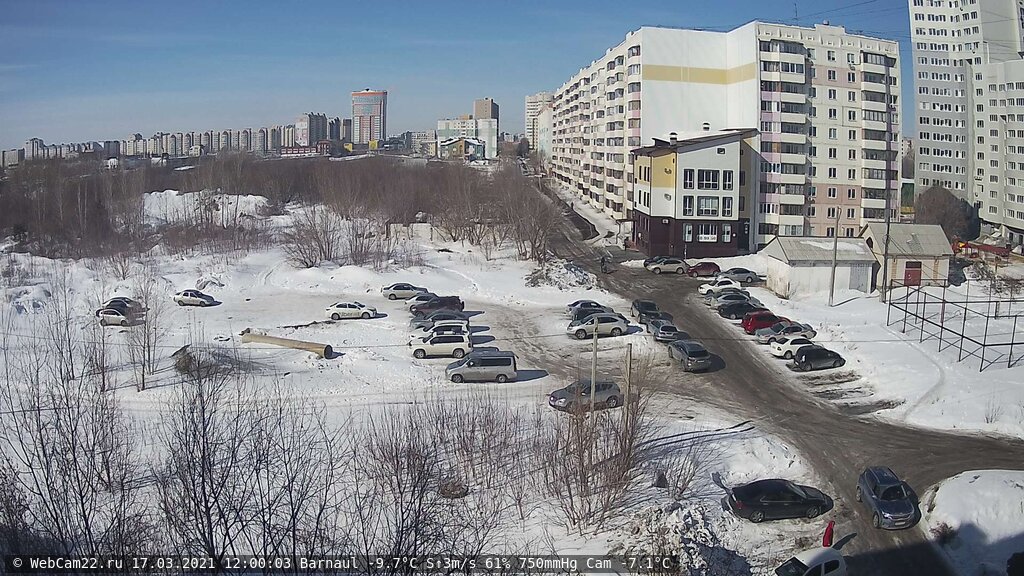 Кадр с камеры 17 марта 2021 года