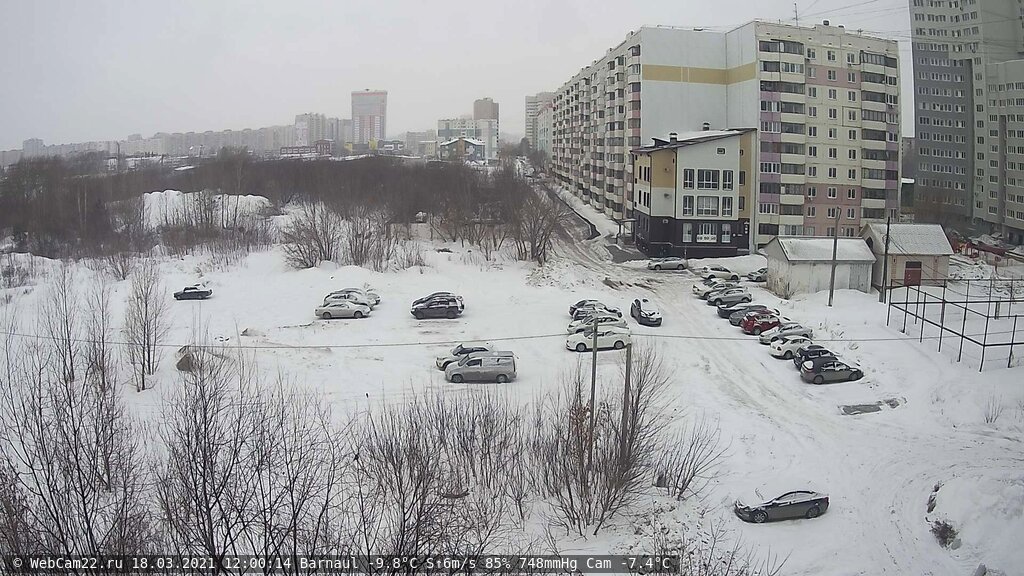 Кадр с камеры 18 марта 2021 года