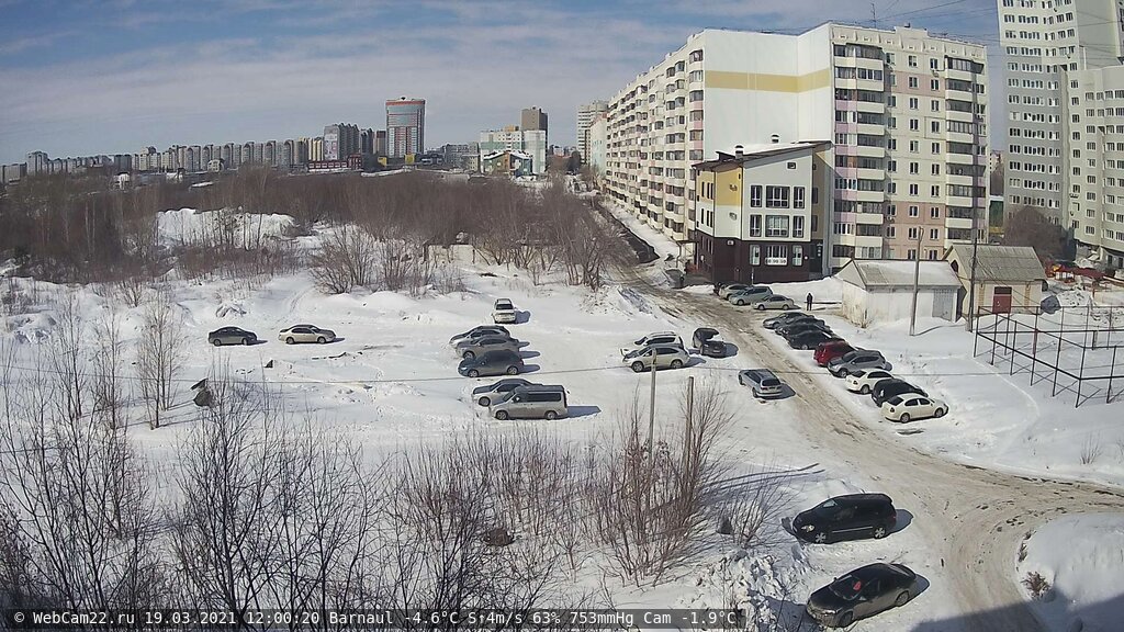 Кадр с камеры 19 марта 2021 года