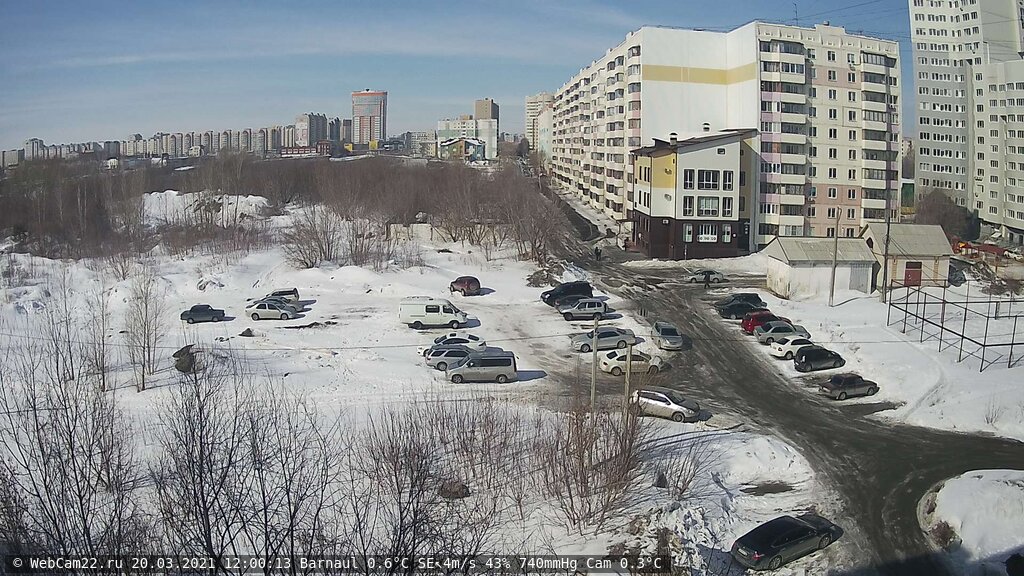 Кадр с камеры 20 марта 2021 года