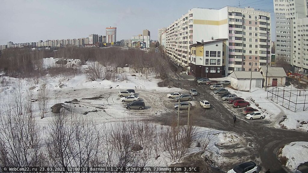 Кадр с камеры 23 марта 2021 года