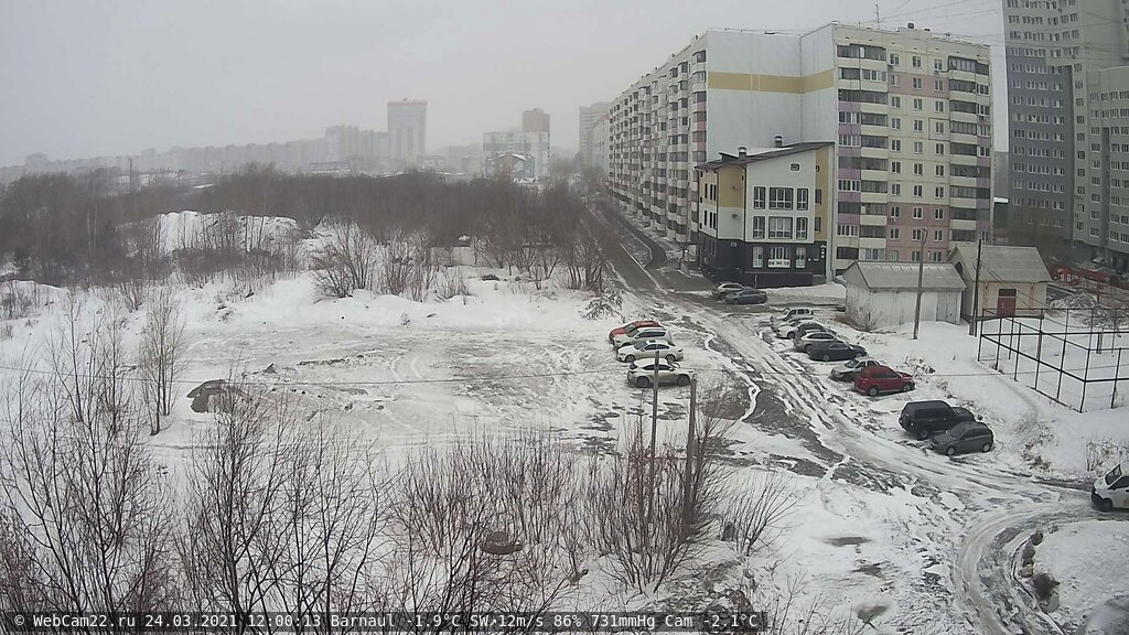 Кадр с камеры 24 марта 2021 года