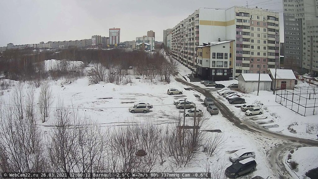Кадр с камеры 26 марта 2021 года