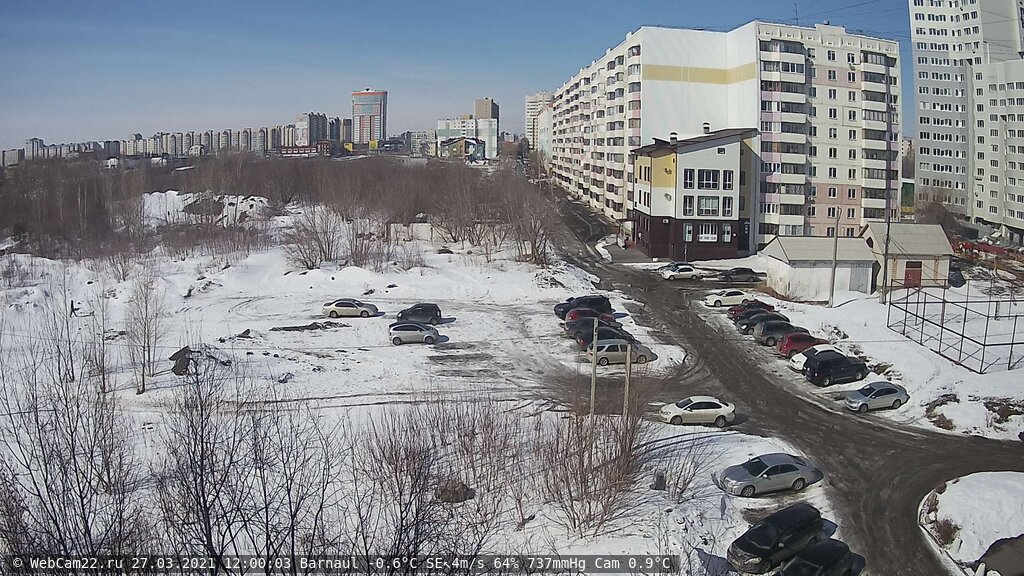 Кадр с камеры 27 марта 2021 года
