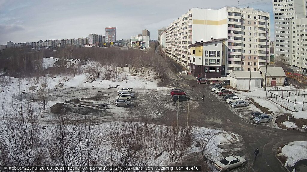 Кадр с камеры 28 марта 2021 года