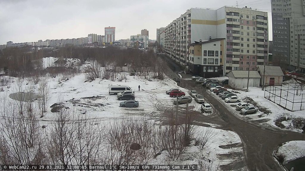 Кадр с камеры 29 марта 2021 года