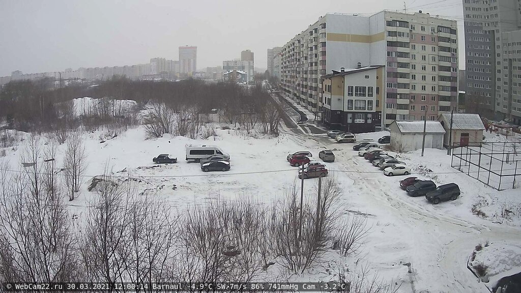 Кадр с камеры 30 марта 2021 года