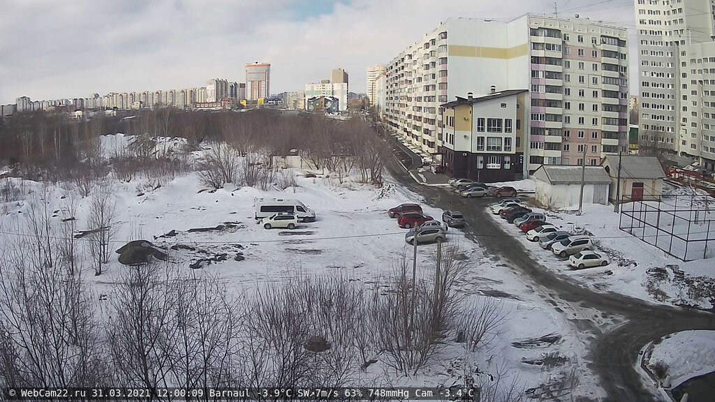 Кадр с камеры 31 марта 2021 года
