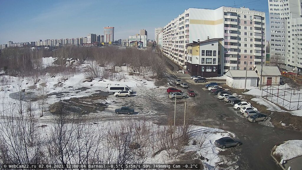 Кадр с камеры 2 апреля 2021 года