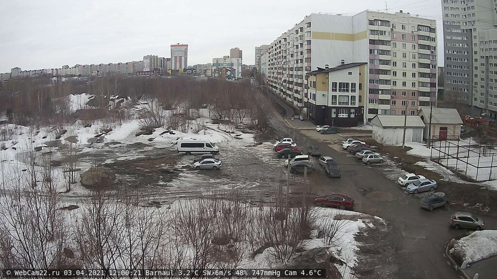 Кадр с камеры 3 апреля 2021 года