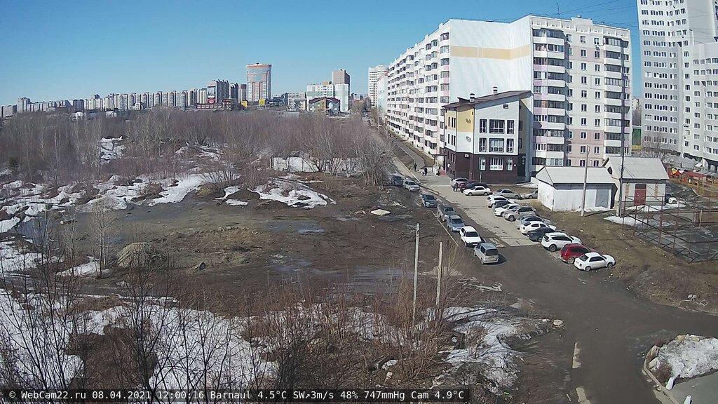 Кадр с камеры 8 апреля 2021 года