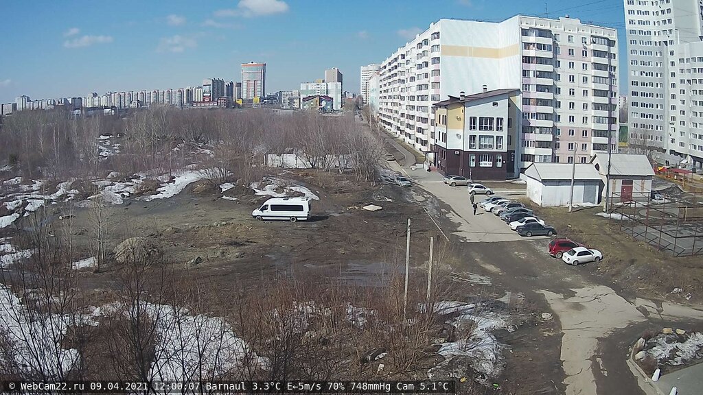 Кадр с камеры 9 апреля 2021 года