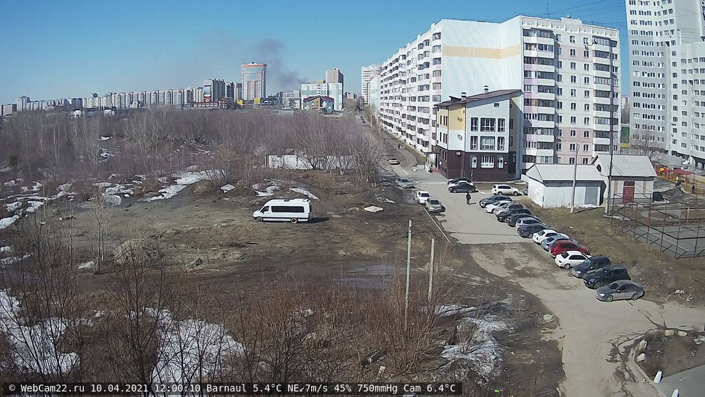 Кадр с камеры 10 апреля 2021 года