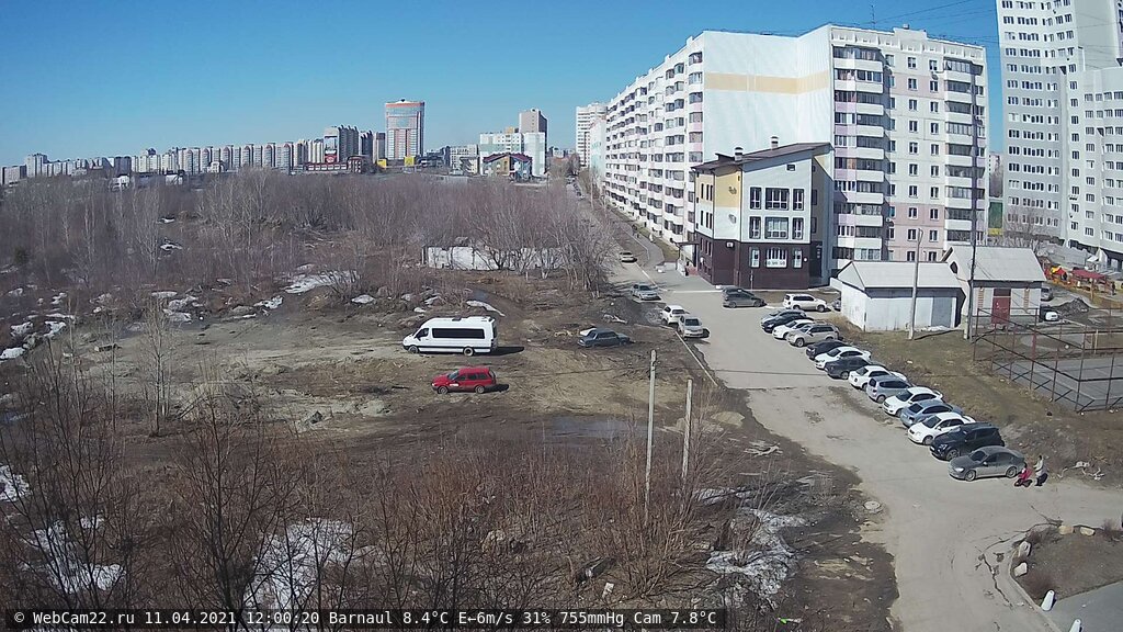 Кадр с камеры 11 апреля 2021 года