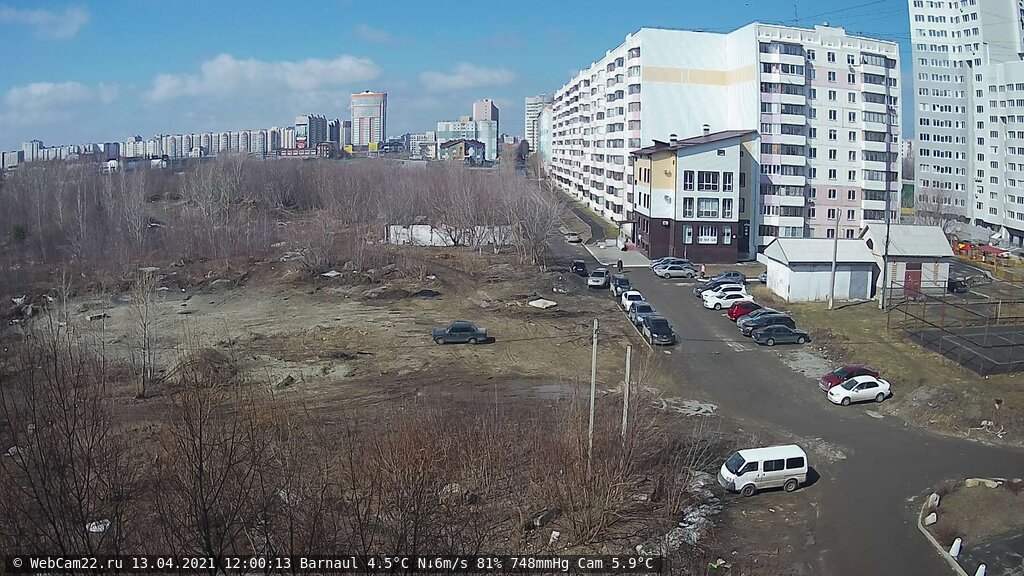 Кадр с камеры 13 апреля 2021 года