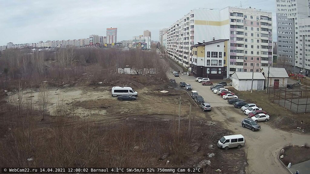 Кадр с камеры 14 апреля 2021 года