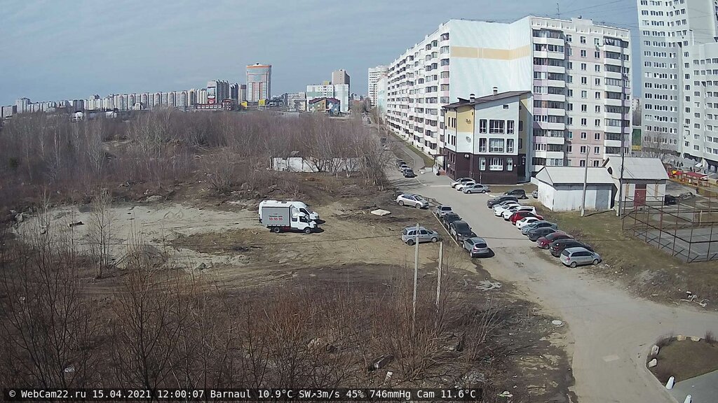 Кадр с камеры 15 апреля 2021 года