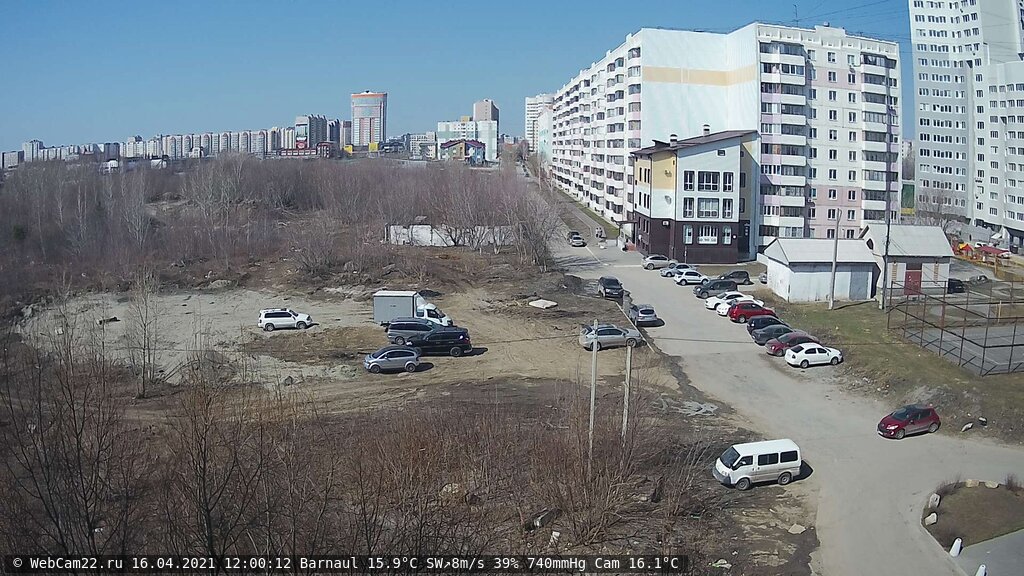 Кадр с камеры 16 апреля 2021 года