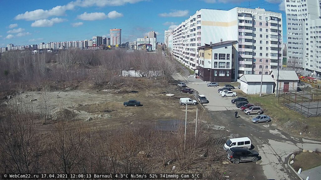 Кадр с камеры 17 апреля 2021 года
