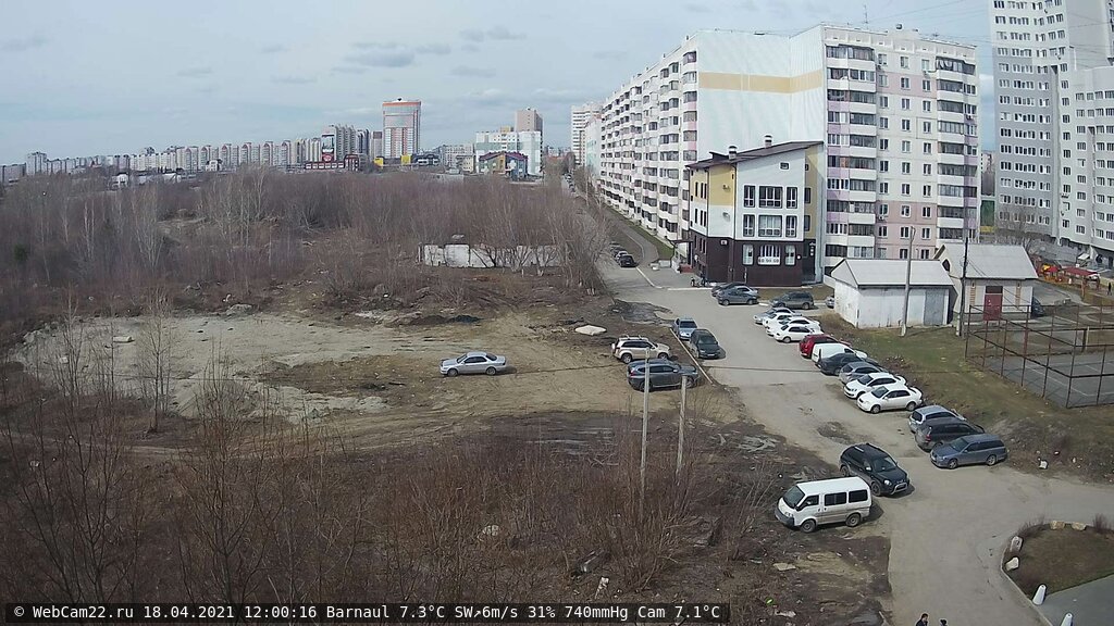Кадр с камеры 18 апреля 2021 года