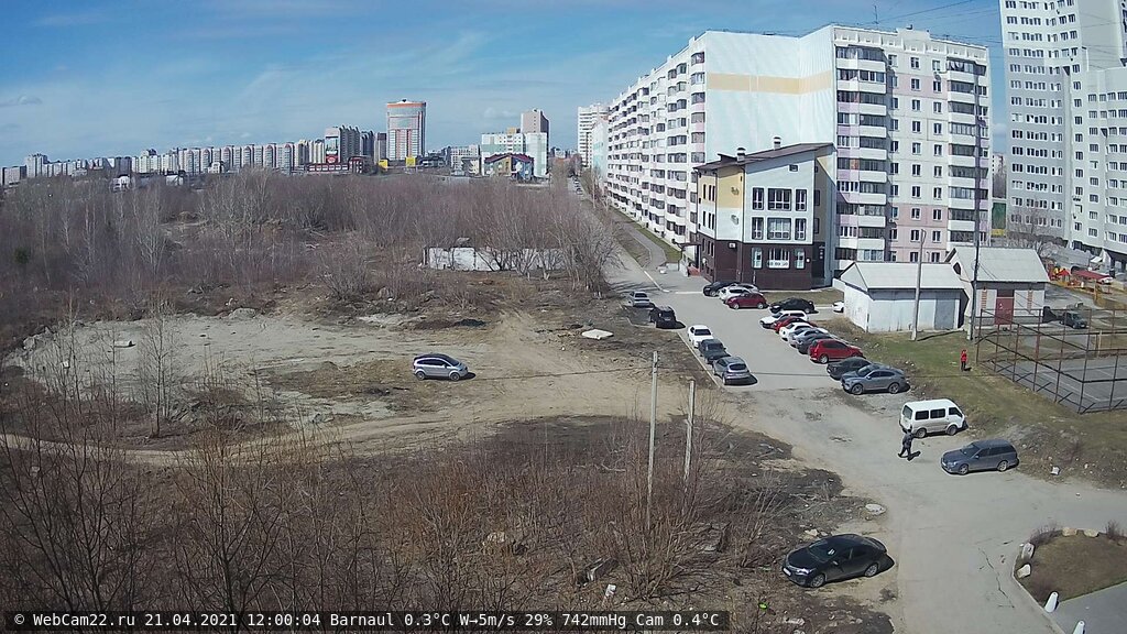 Кадр с камеры 21 апреля 2021 года