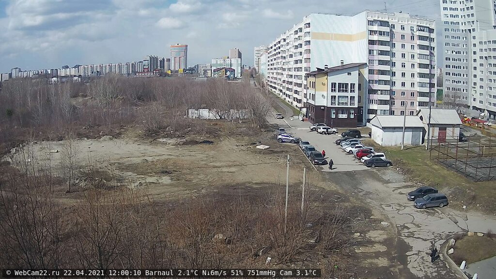 Кадр с камеры 22 апреля 2021 года