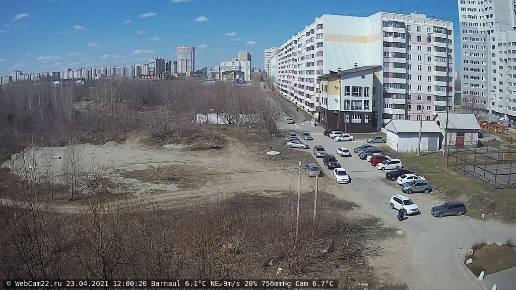Кадр с камеры 23 апреля 2021 года