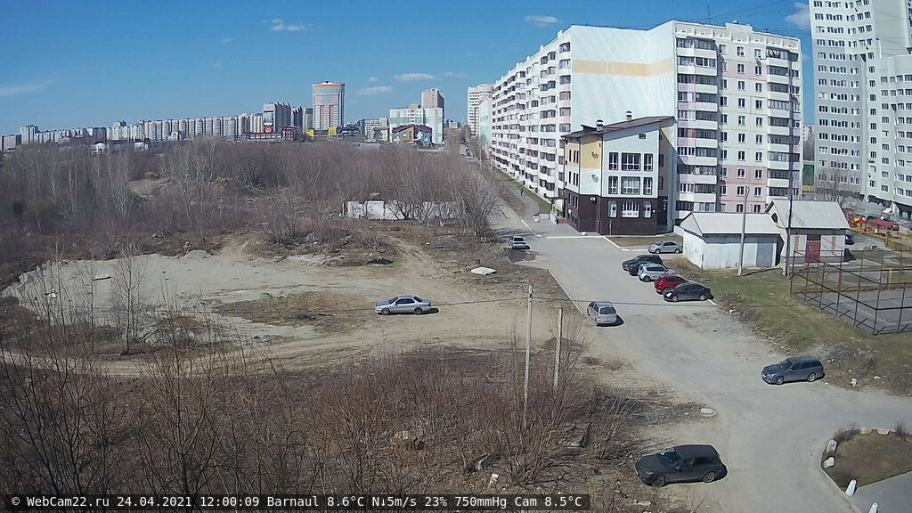 Кадр с камеры 24 апреля 2021 года